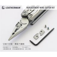 Leatherman Replacement Wire Cutters OHT, MUT, Rebar, Surge, Super Tool 300 LT34